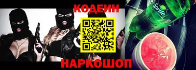 ALPHA-PVP Апрелевка