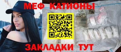 ALPHA-PVP Апрелевка