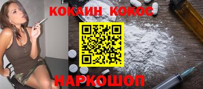мефедрон VHQ Коммунар
