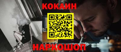 мефедрон VHQ Коммунар