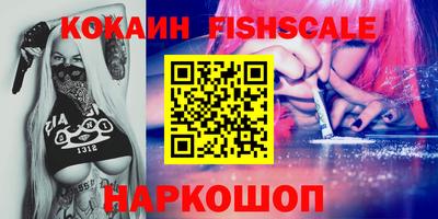 марки nbome Аргун