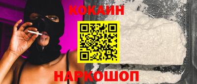 мефедрон VHQ Коммунар