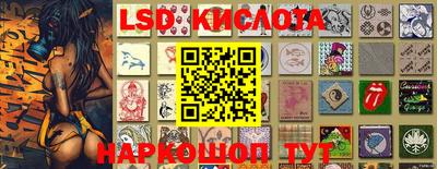 мефедрон VHQ Коммунар