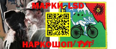 ALPHA-PVP Апрелевка