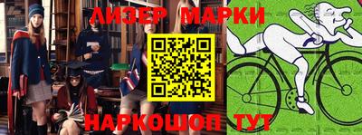 прущие крисы Конаково
