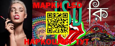 ALPHA-PVP Апрелевка