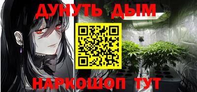 ALPHA-PVP Апрелевка