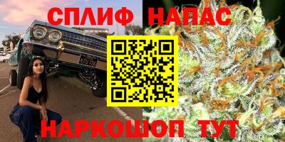 мефедрон VHQ Коммунар
