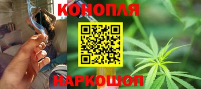 соль курить ск Апшеронск