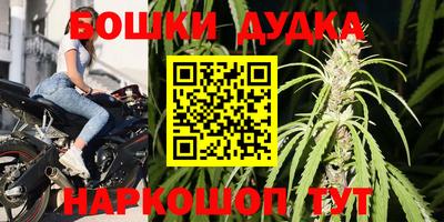мефедрон VHQ Коммунар