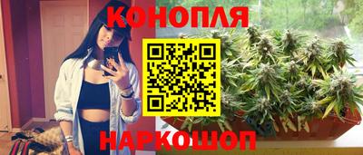 соль курить ск Апшеронск