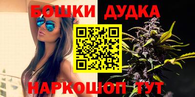 ALPHA-PVP Апрелевка