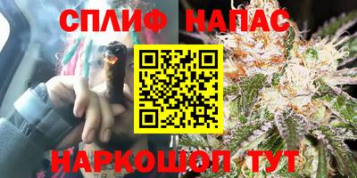 марки nbome Аргун