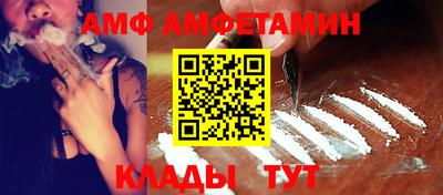 мефедрон VHQ Коммунар