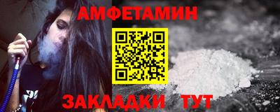мефедрон VHQ Коммунар