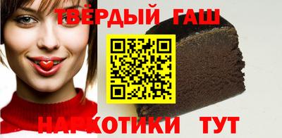 мефедрон VHQ Коммунар