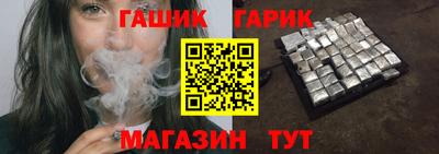 мефедрон VHQ Коммунар