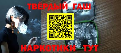 ALPHA-PVP Апрелевка