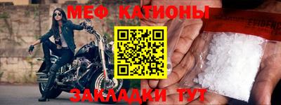 соль курить ск Апшеронск