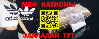 марки nbome Аргун