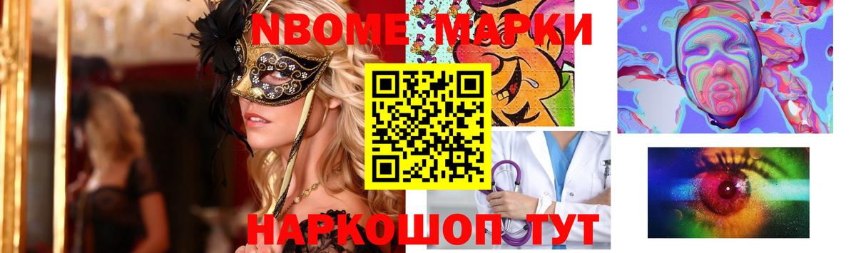 LSD-25 экстази кислота  LSD-25 экстази  Краснодар  ЛСД экстази ecstasy 